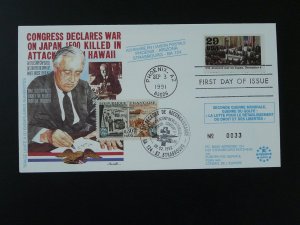 world war II ww2 war against Japan FDC USA 1991 (Council of Europe edition)