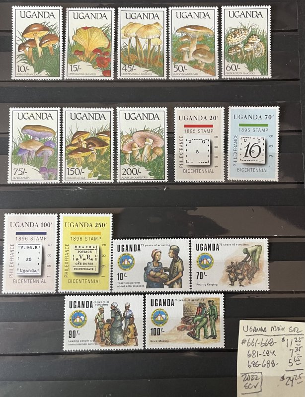Uganda MNH Selection #661//688- SCV=$24.25
