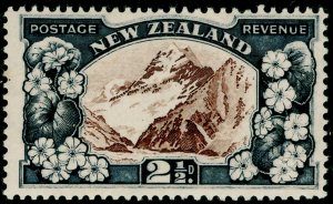 NEW ZEALAND SG560, 2½d chocolate & slate, NH MINT. Cat £14. 