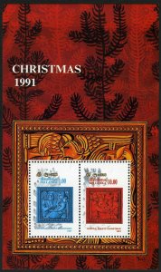 Sri Lanka 1015a sheet,MNH. Christmas 1991.The Annunciation,Nativity scene.