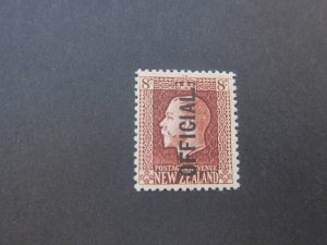 New Zealand 1915 SG O103 KGV P14X13.5 MLH