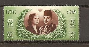 Egypt 291 MNH