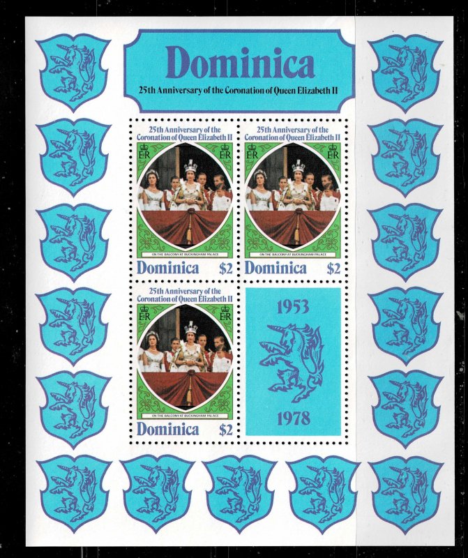 Dominica 1978 #570-2 -- MNH Complete Set  -- Diamond Jubilee