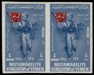 ✔️ YEMEN 1965 - CHURCHILL ISSUE MISSING OVERPRINT - MI. 144 B VAR ** MNH 240€