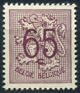 Belgium Sc#416 MH/Unused, , Number on Heraldic Lion (1951)