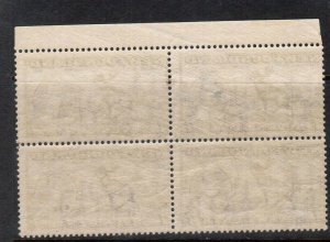 Newfoundland #235a Mint Fine Never Hinged Comb Perf Block 