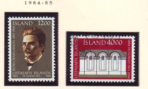 Iceland Sc 600-1 1984 National Gallery 100 yrs stamp set ...