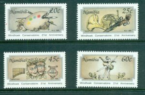 Namibia 1992 Windhoek Conservatiore 21st Anniv. MUH