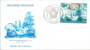 France FDC 1976 - 200th US Anniversary - Papeete - F64367