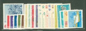 German Democratic Republic (DDR) #581/616  Single (Complete Set)