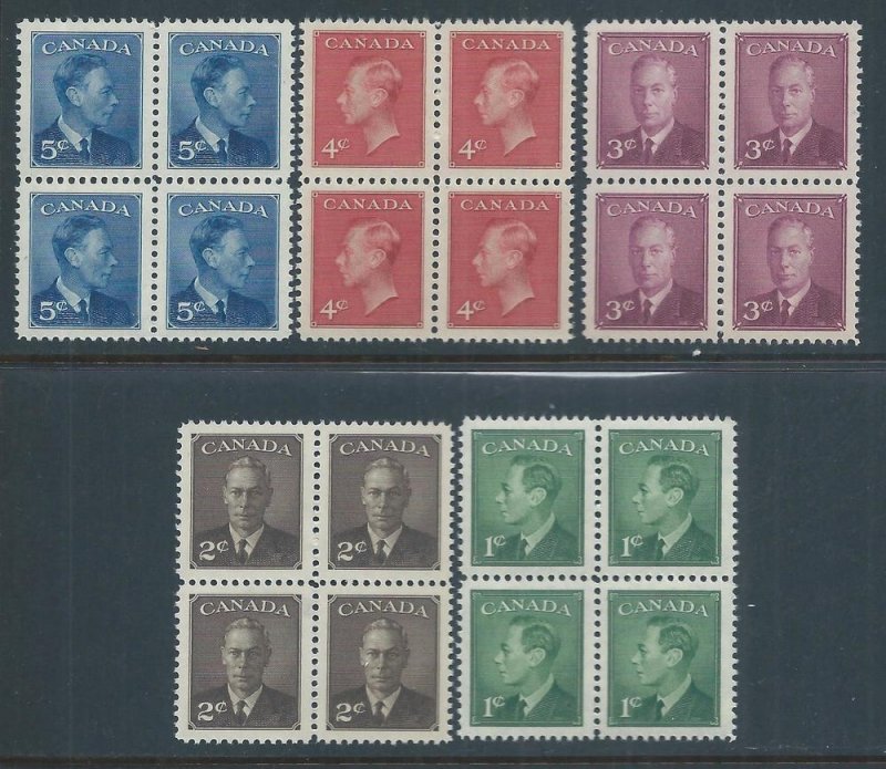 CANADA SC# 289-93 B/4 VF/MNH 1950