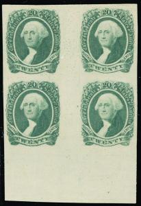 CSA 13, XF NH Gutter Block of Four VERY RARE! With PFC Cat $700.00++ Stuart Katz