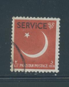 Pakistan O57  F-VF Used (2)