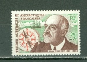 FRENCH SOUTH ANTARCTIC 1961 CHARCOT #21 MINT LIGHT H