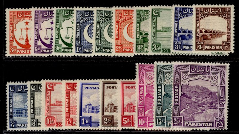 PAKISTAN GVI SG24-43a, complete set, VLH MINT. Cat £160. 