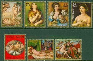 PARAGUAY MINKUS 1959-65 MNH BIN $5.00