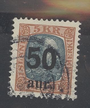 Iceland #138 Used Single