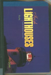 Ireland #1073B-1075B  Single (Complete Set) (Lighthouses)