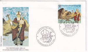 1994 - Vatican #959 - FDC