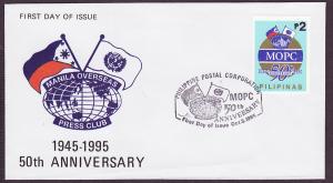 Phillipines #2373A MOPC Anniversary cacheted FDC