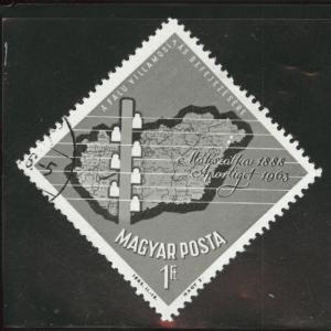Hungary Scott 1505 Used stamp