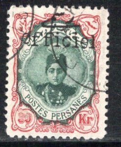 Iran/Persia Scott # 515, used