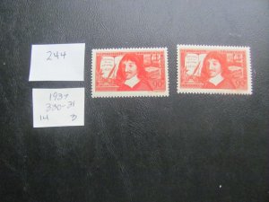 FRANCE 1937 MNH SC 330-331 SET XF $14  (244)