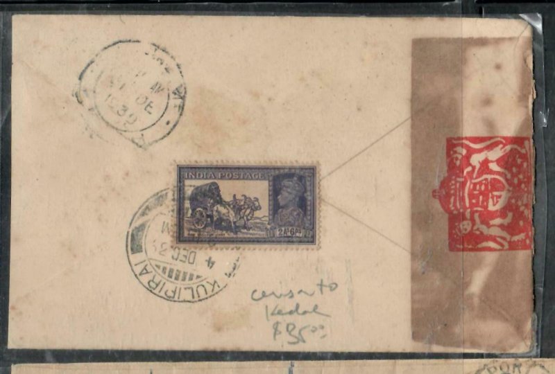 MALAYA KEDAH COVER (P0307B) 1939 INCOMING COVER FROM INDIA KGVI 2A 6P COW  KULIM