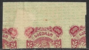 GEORGIA SSR 1921 500r on 1r MISCUT Depict National Republic Revenue Bft 20a MNG