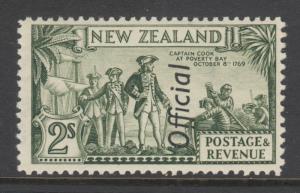 New Zealand Sc O71a MLH. 1942 2sh olive green Captain Cook, perf 12½, scarce.