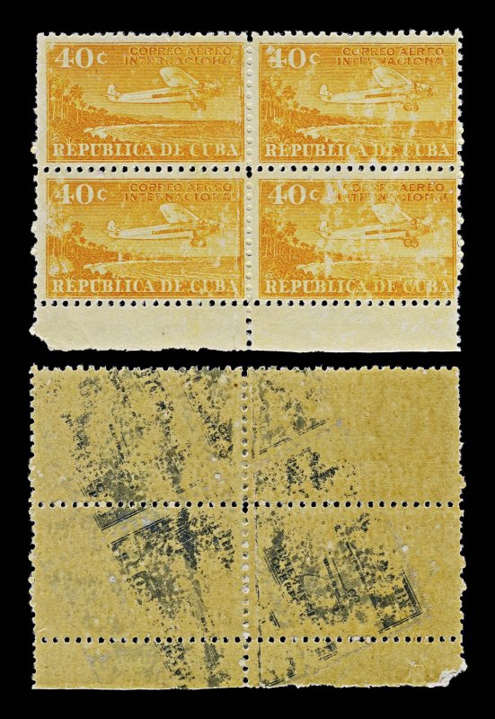 4535: Cuba SG376 Correo Aereo Internacional Part Set. 1931. Sc# C4 Mi80 MNH M...