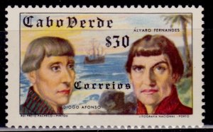 Cape Verde, 1952, D. Afonso and A. Fernandes, 30c, sc#279, MLH