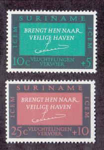 Suriname Scott #B120-121 MH