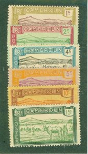 CAMEROUN 70-75 MH BIN $2.00