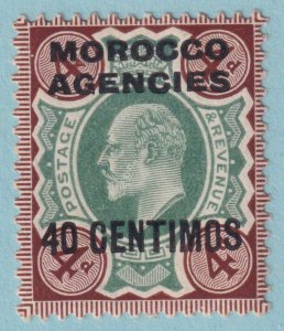 BRITISH OFFICES ABROAD - MOROCCO 39  MINT HINGED OG * NO FAULTS VERY FINE - LES