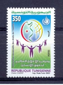 2003- Tunisia/Anniversary of  World Human Rights Declaration- Complete set MNH** 