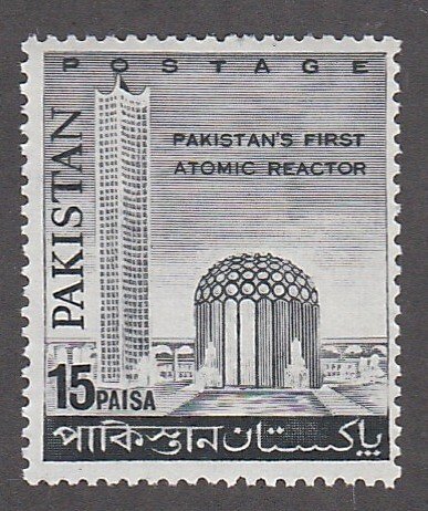 Pakistan # 223, Atomic Reactor, Mint NH,