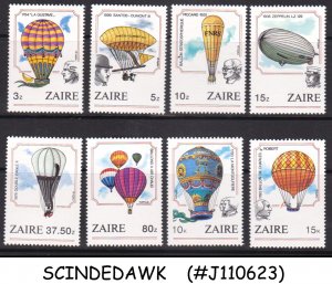 ZAIRE - 1984 AIR BALLOONS - 8V MINT NH SCOTT#1160-1167