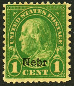 U.S. #669 MINT OG HR