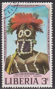 Liberia 542 African Tribal Ceremonial Mask 1971