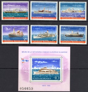 Romania Sc# 2995-3001 MNH 1981 European Danube Commission