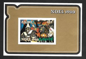 Zaire 1980 - MNH - Souvenir Sheet - Scott #1004