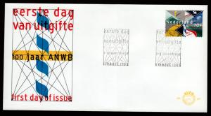 Netherlands # 649 FDC!