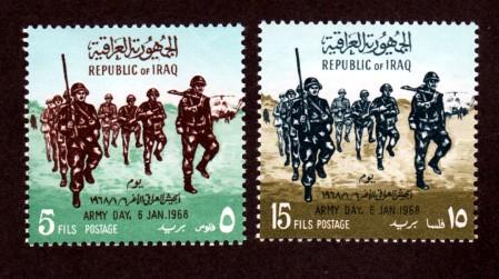 Iraq # 461-462 Mint!