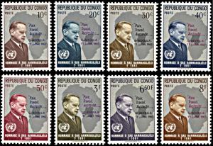 Congo DR 417-424, MNH, Dag Hammarskjold In Memoriam Overprinted