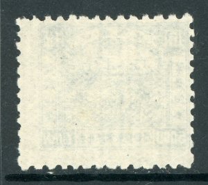 Red China 1949 Northeast Liberated Area $5,000 Scott 1L111 Mint  L79 ⭐⭐⭐⭐⭐⭐ 