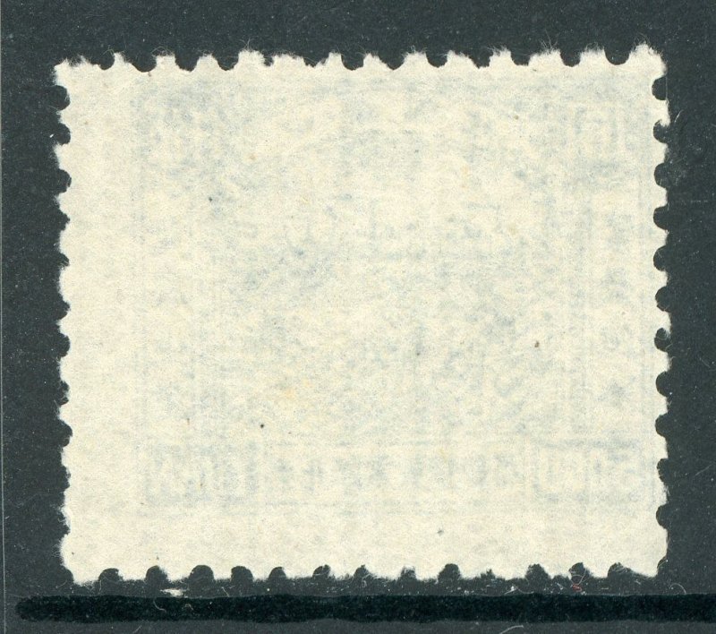 Red China 1949 Northeast Liberated Area $5,000 Scott 1L111 Mint  L79 ⭐⭐⭐⭐⭐⭐ 