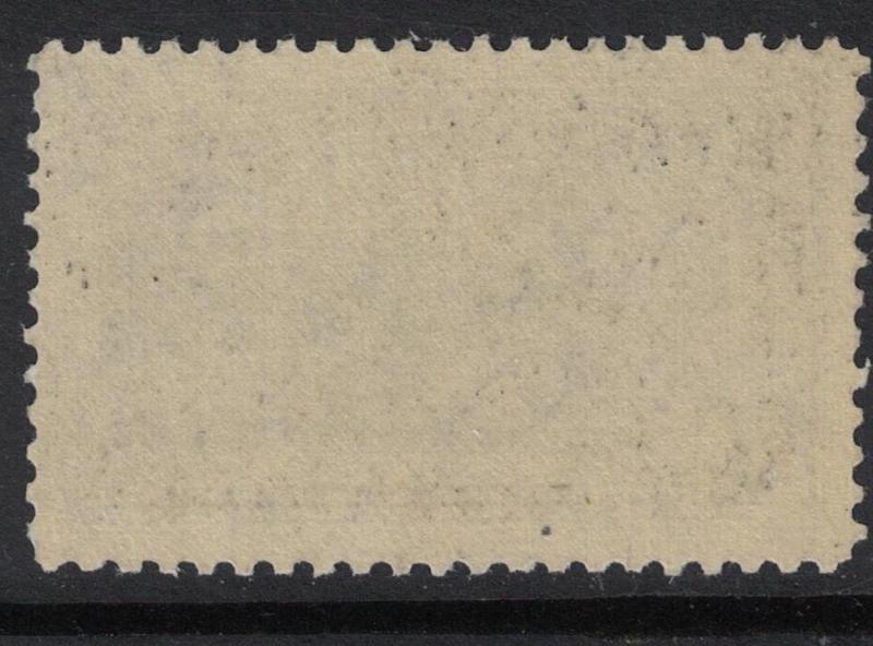 Scott E14- MNH- Special Delivery, Post Office Truck- 20c Back of Book BOB Stamp