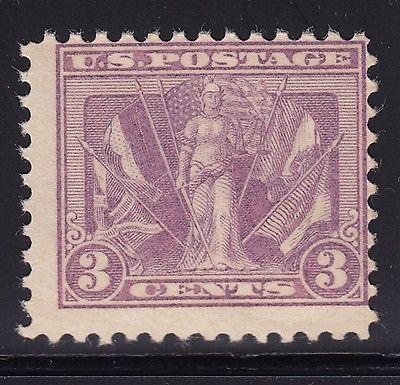 537b OG never hinged PSE cert copy nice color cv $ 300 ! ...