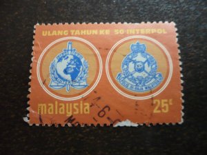 Stamps - Malaysia - Scott# 106 - Used Part Set of 1 Stamp